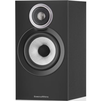 BOWERS & WILKINS (B&W) 607 S3