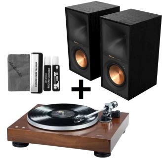 Good Vibrations Vinyl Bundle